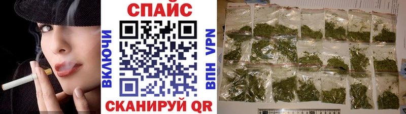 наркота  Кузнецк  БУТИРАТ буратино 