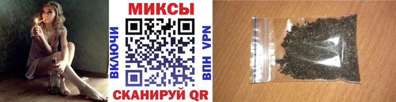 Бутират Butirat Кузнецк