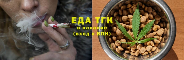 мет Белоозёрский