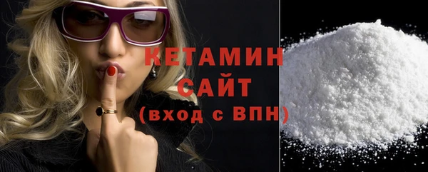 круглые Беломорск