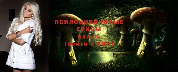 мет Белоозёрский