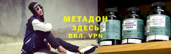 круглые Беломорск