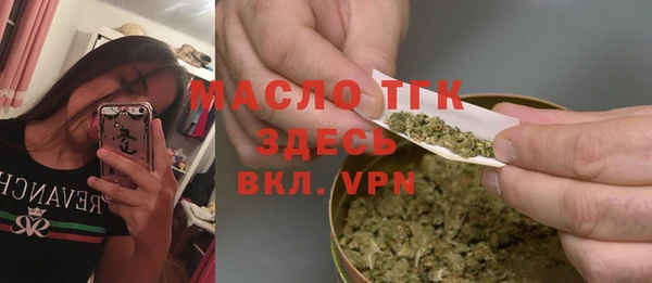 круглые Беломорск