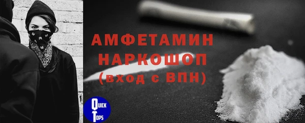 круглые Беломорск