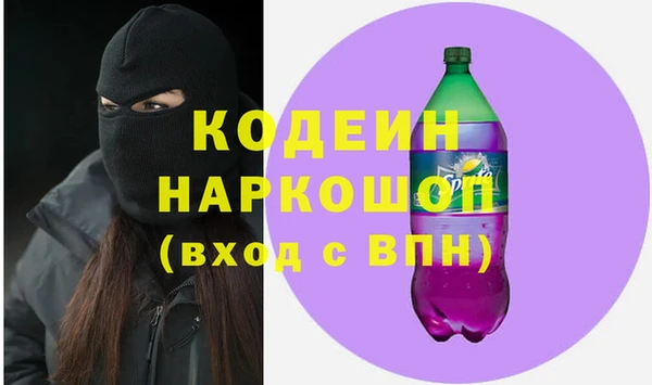 круглые Беломорск