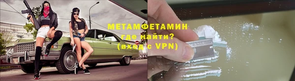 круглые Беломорск