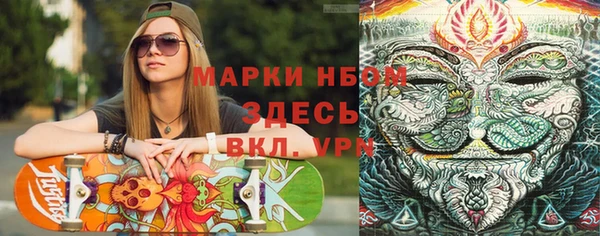 круглые Беломорск