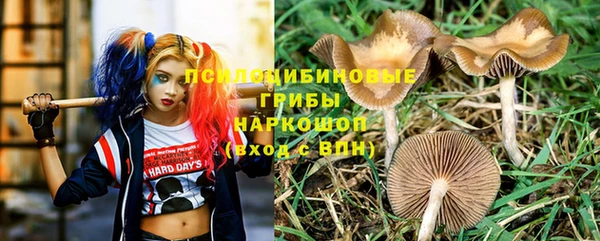 мет Белоозёрский