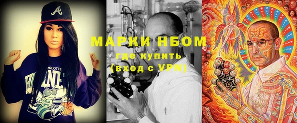 мет Белоозёрский