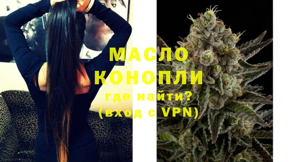 мет Белоозёрский