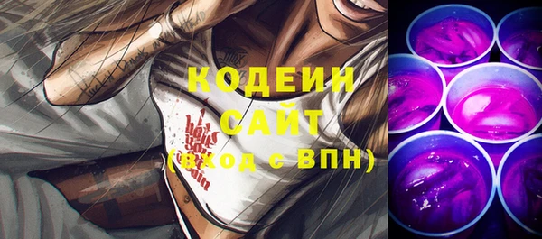 круглые Беломорск