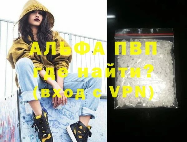 круглые Беломорск