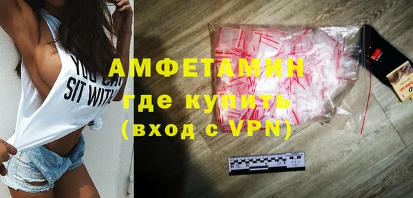 мет Белоозёрский