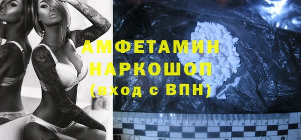 круглые Беломорск