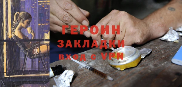 прущий лед Покров