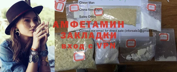 круглые Беломорск