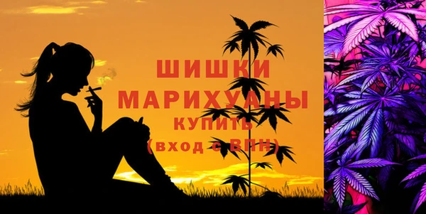 круглые Беломорск