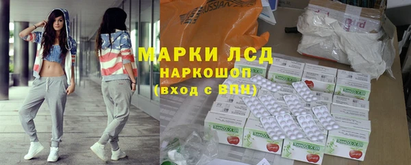 круглые Беломорск