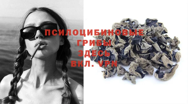 круглые Беломорск