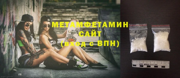 круглые Беломорск