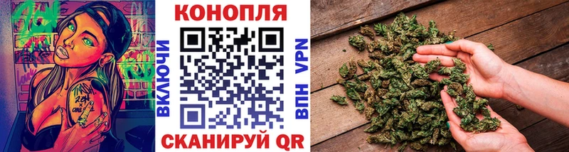 МЕГА зеркало  Кузнецк  МАРИХУАНА конопля 